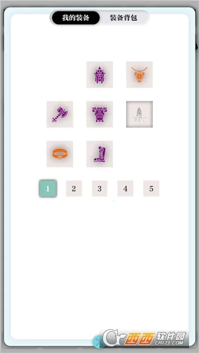 һ����갲׿���ֻ���v1.1.8 �ٷ�����