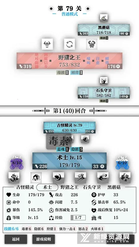 һ����갲׿���ֻ���v1.1.8 �ٷ�����