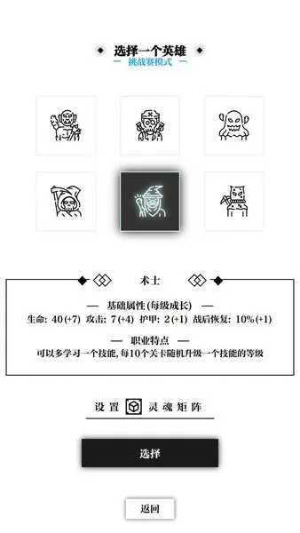 һ����갲׿���ֻ���v1.1.8 �ٷ�����