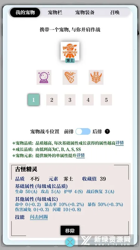 һ����갲׿���ֻ���