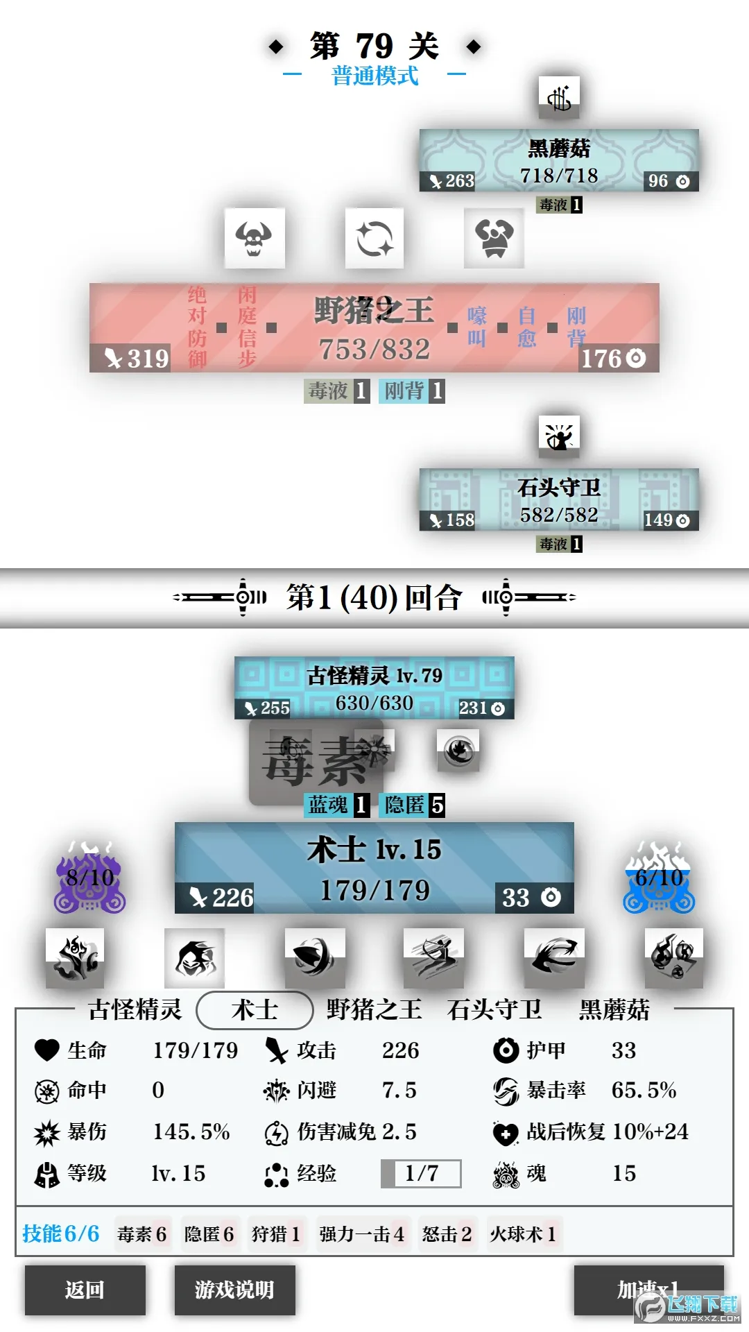 һ����갲׿���ֻ���