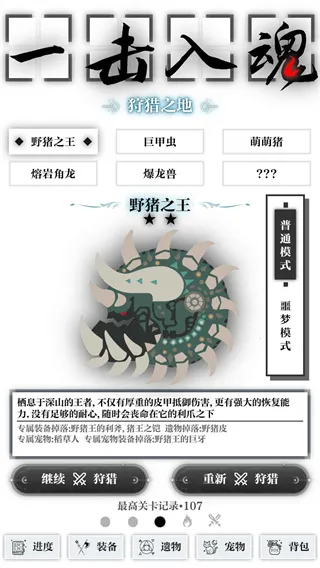 һ����갲׿���ֻ���