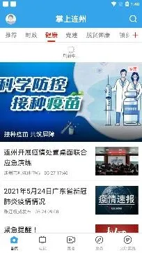 ��������2025�ٷ����°汾