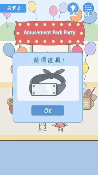 ���Ǳﲻס(��ƨ������Ϸ)v2.0.0 �ٷ�����