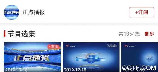 ������ƽ2025���°汾