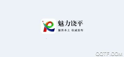 ������ƽ2025���°汾