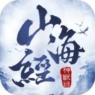 ɽ��������¼(������������)v2.4.0 ��׿��