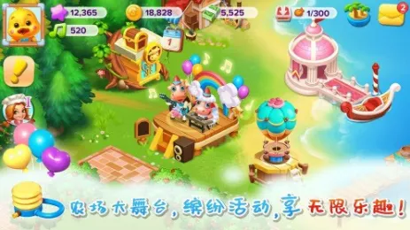 ���ʹ峤��׿���ֻ���