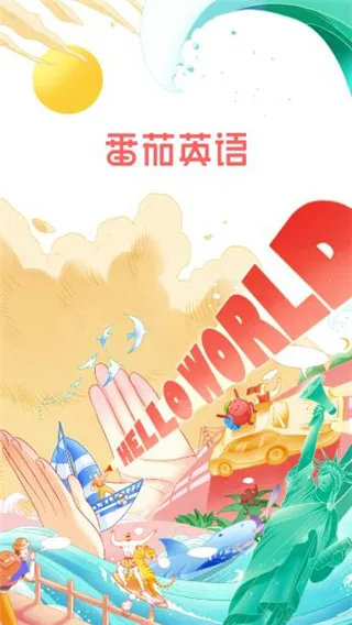 ����Ӣ��2025�ٷ����°汾