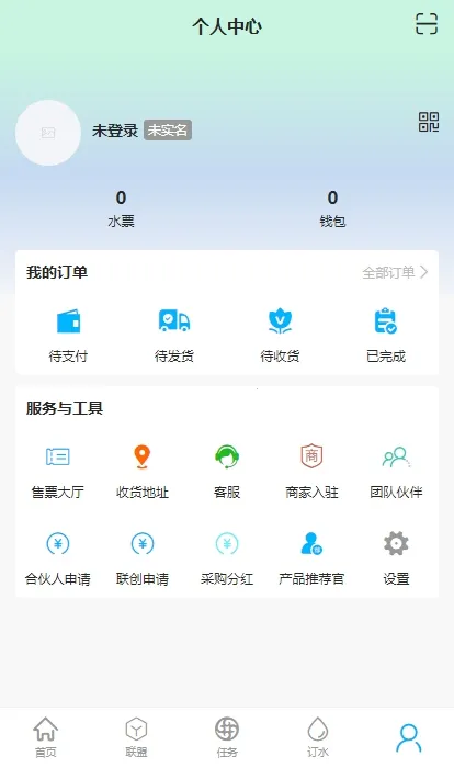 ����ˮ��׿���ֻ���v4.1.39 �ٷ�����