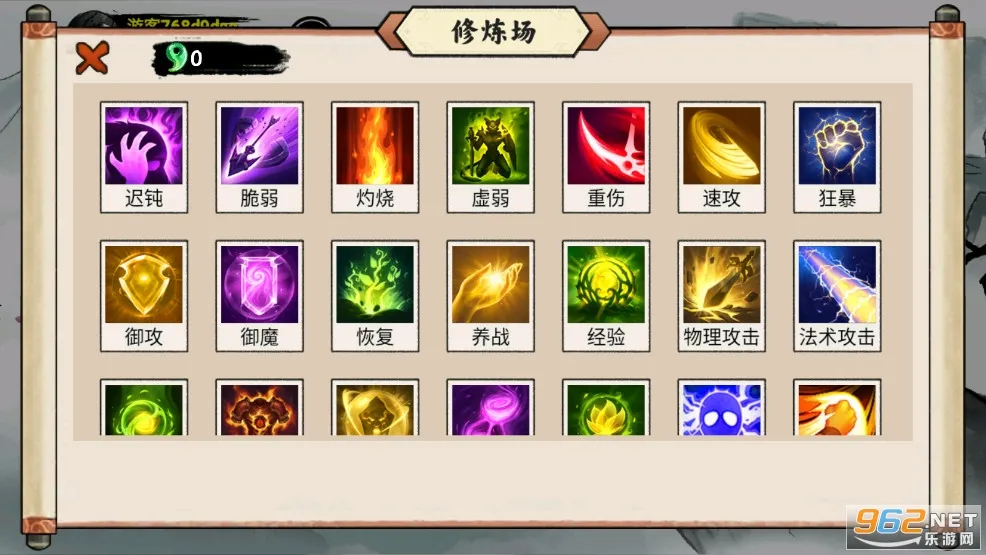 ����������2025���°汾v1.1.42 ��Ѱ�