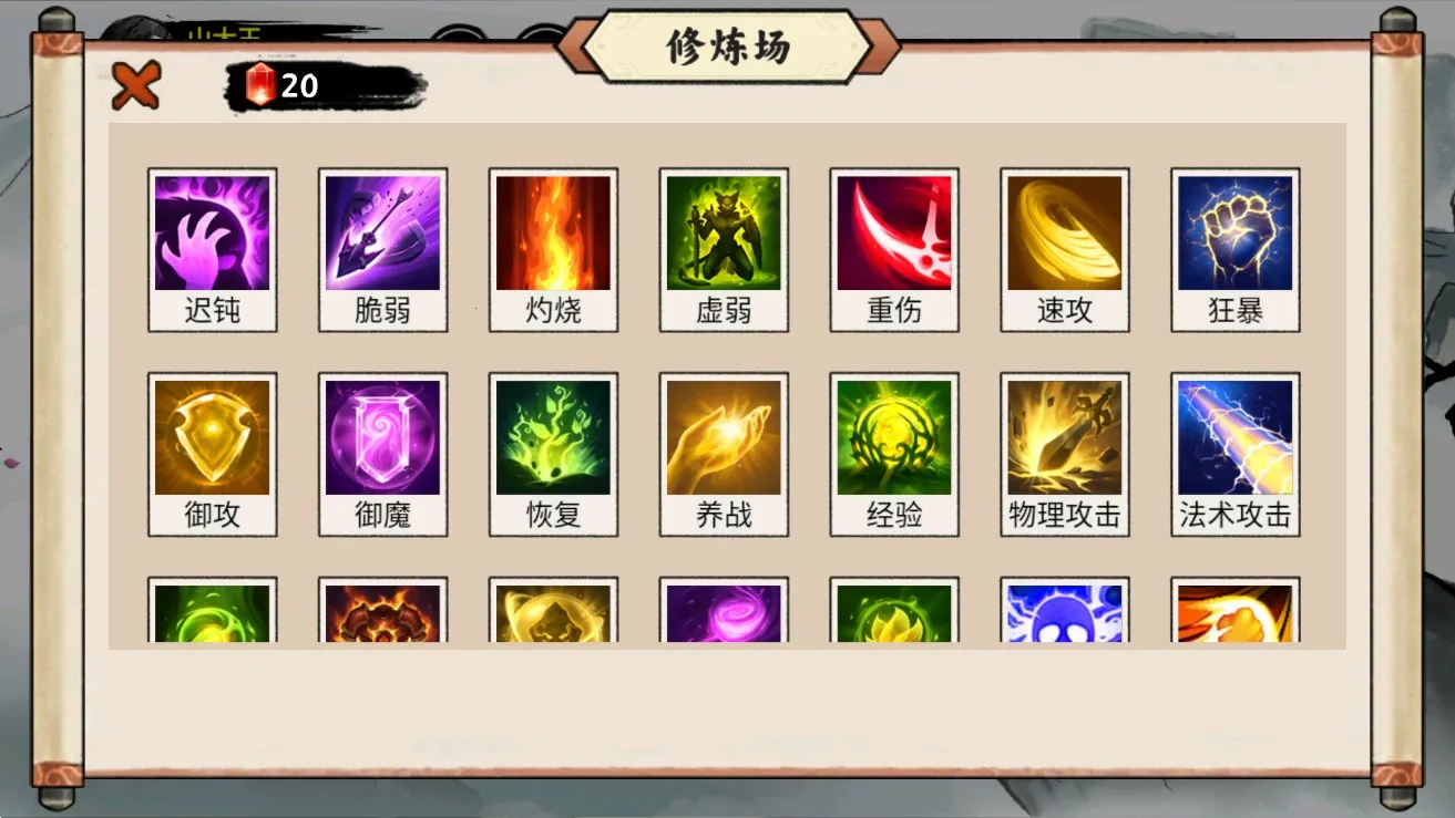����������2025���°汾v1.1.42 ��Ѱ�