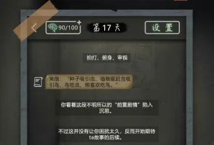 Բ�μ���(����������Ϸ)