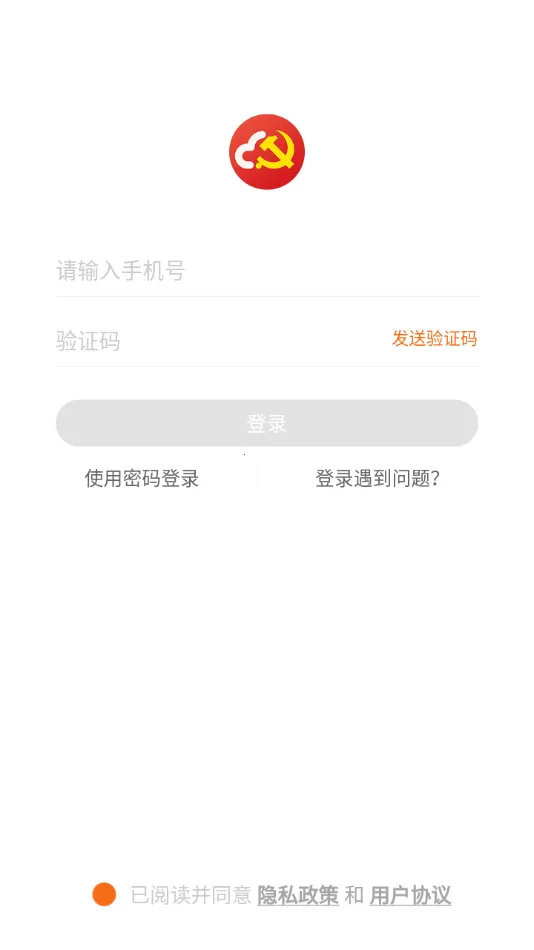 ���ջ��ص�����(��������ƽ̨)v1.68.10 �ٷ�����