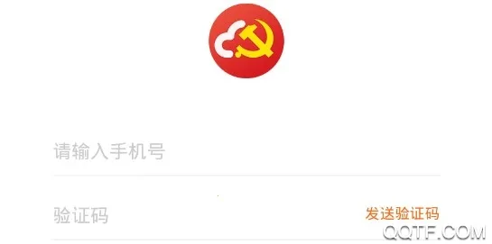 ���ջ��ص�����(��������ƽ̨)