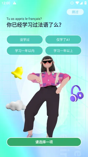 ����GO(����ѧϰ����)
