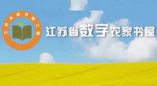 ����ʡũ������2025�ٷ����°汾