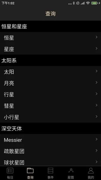 ���Ĺ���ָ��(��������)v1.4 ��Ѱ�
