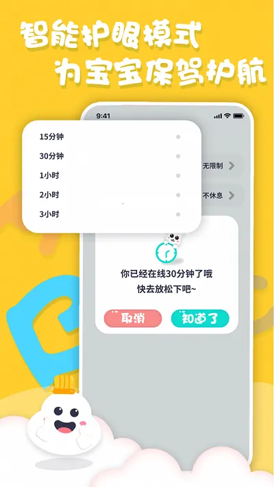 ��Ӣ�Ļ汾����2025�ٷ�����v1.2.7 ��׿��
