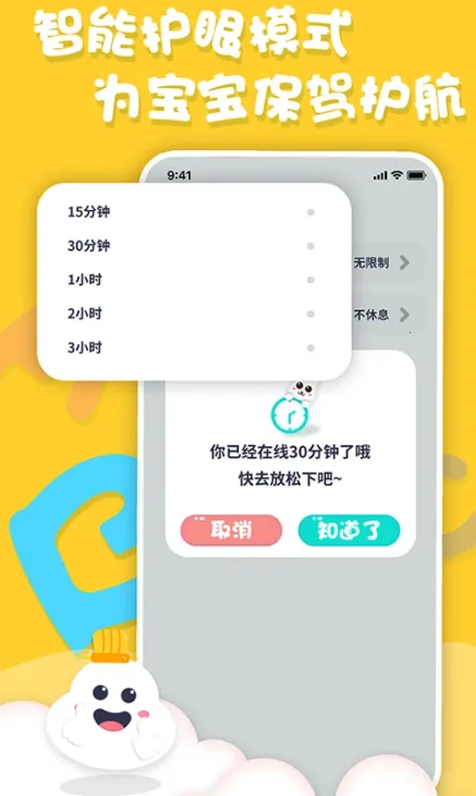 ��Ӣ�Ļ汾����2025�ٷ�����v1.2.7 ��׿��