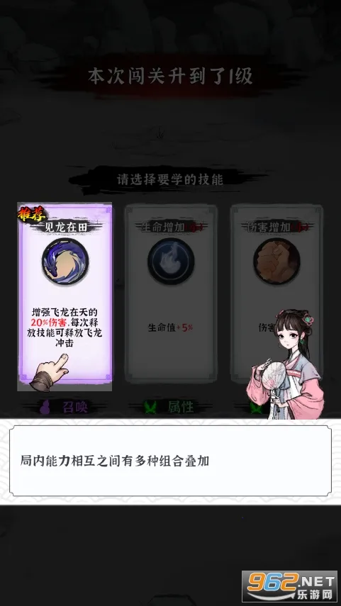 ����̫��(����ð����Ϸ)v0.11.1 ��׿��