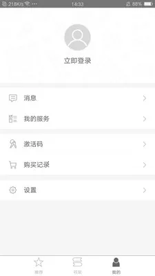 ��ͼ����2025���°汾v2.106.296 ��Ѱ�