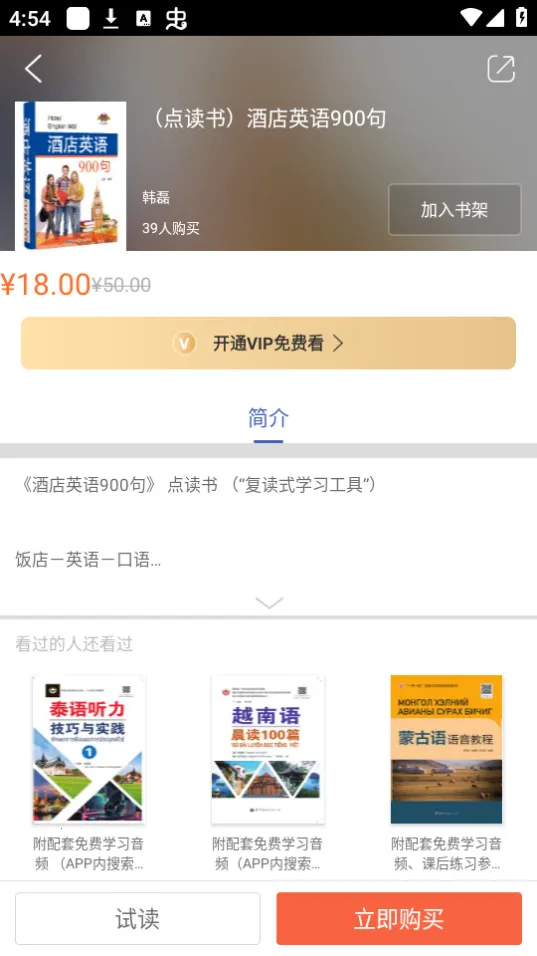 ��ͼ����2025���°汾v2.106.296 ��Ѱ�