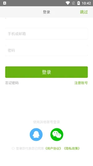 ��ͼ����2025���°汾