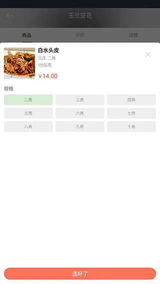 Ҽ������2025���°汾