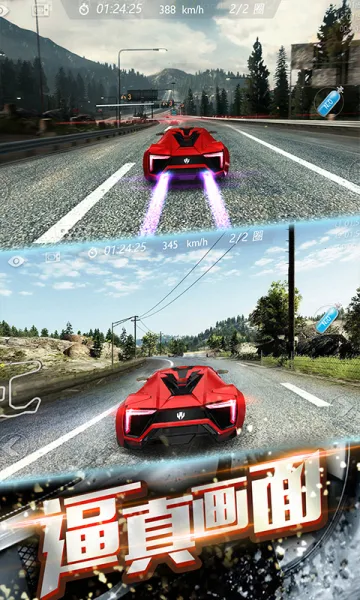 3D�ɳ�Ư��(����������)v1.3.32 ��׿��