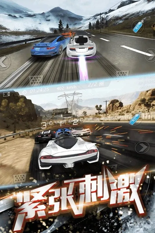 3D�ɳ�Ư��(����������)v1.3.32 ��׿��