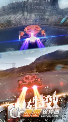 3D�ɳ�Ư��(����������)v1.3.32 ��׿��