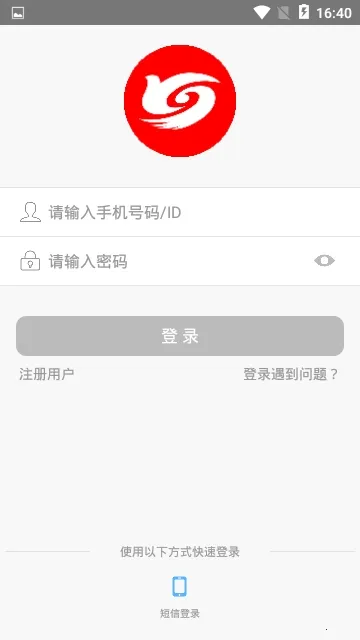 ��ýͨ2025���°汾