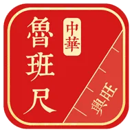 �л�³���(������)v1.0.8 ��׿��
