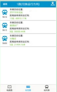 �����Ǽʹ���(�Ǽʹ�������)v3.2.0 ��Ѱ�