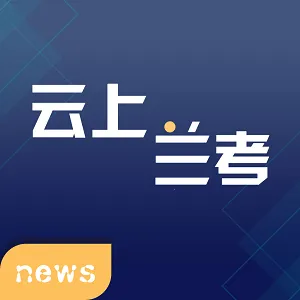 ��������2025�ٷ����°汾v3.0.5 �ֻ���