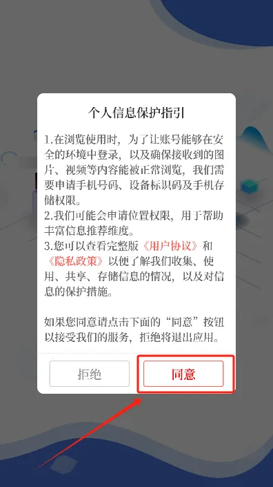 ��������2025�ٷ����°汾