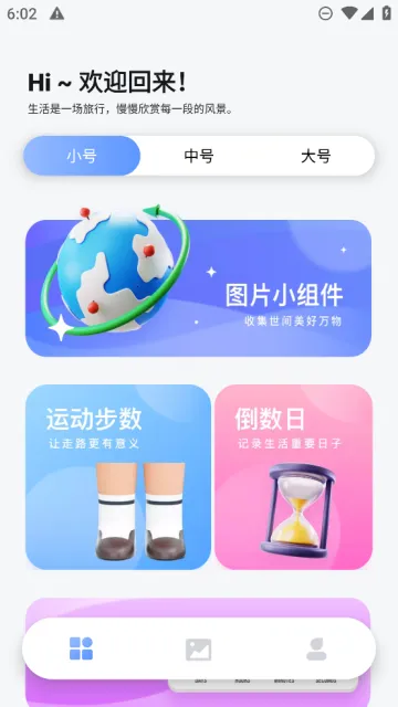 ָ�����氲׿���ֻ���