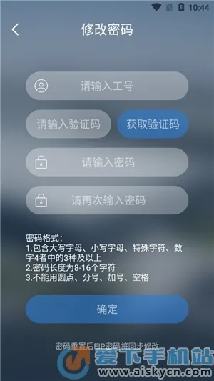 ������ͨ�����ֻ���v5.1.1 ��׿��