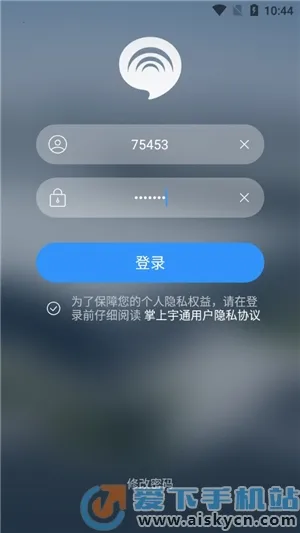 ������ͨ�����ֻ���