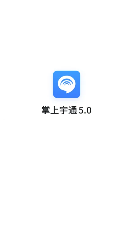 ������ͨ�����ֻ���v5.1.1 ��׿��