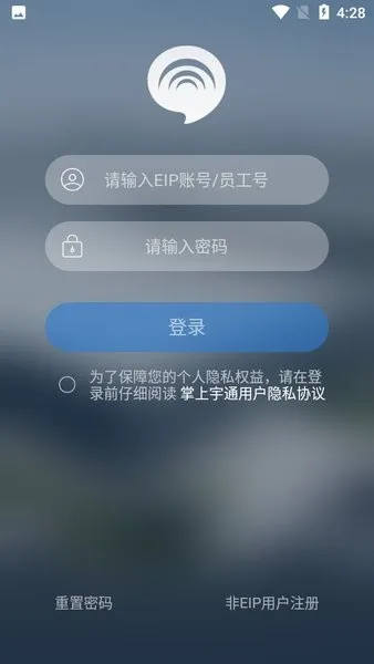 ������ͨ�����ֻ���v5.1.1 ��׿��