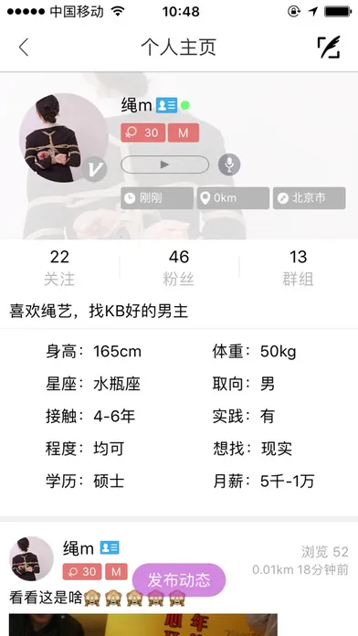 ��������ʳ��2025����v7.0.2 �ٷ�����