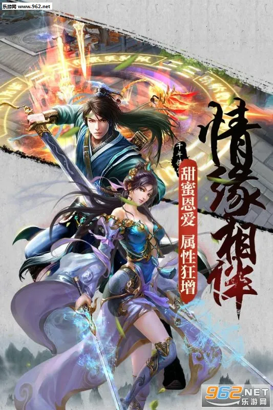 �������(����RPG��Ϸ)v1.0.0 �ٷ�����