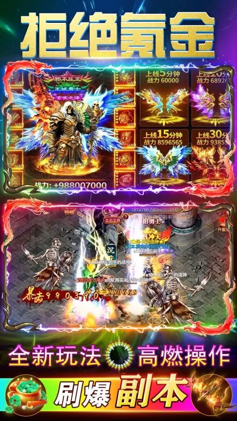 �������(����RPG��Ϸ)