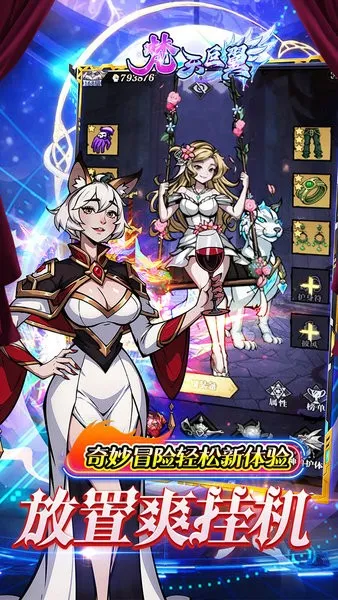 �������(����RPG��Ϸ)