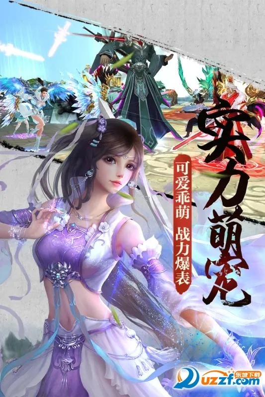 �������(����RPG��Ϸ)v1.0.0 �ٷ�����