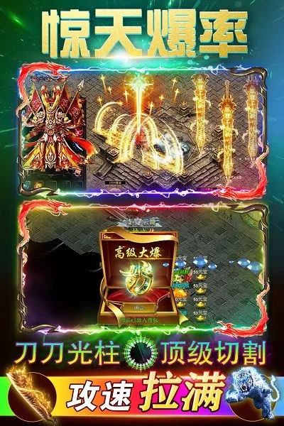 �������(����RPG��Ϸ)v1.0.0 �ٷ�����