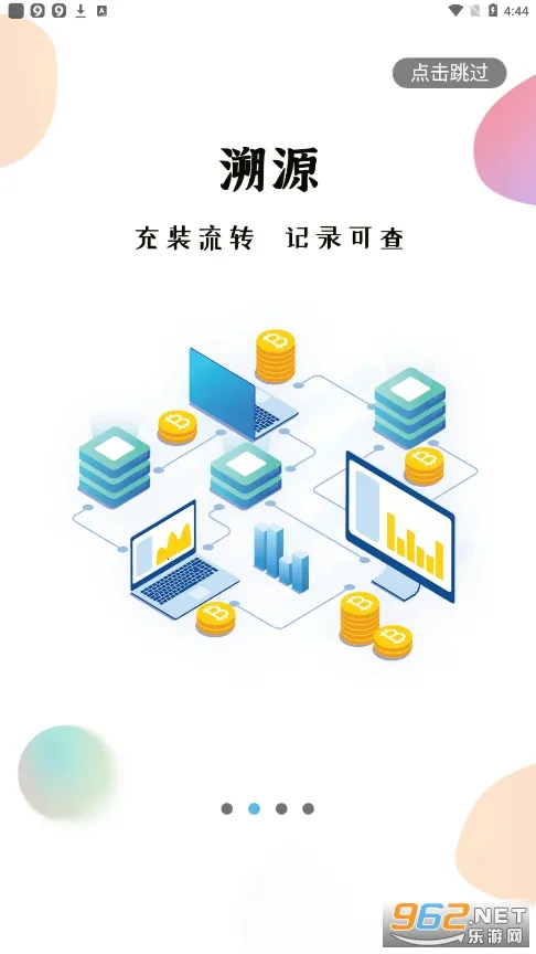����ɭȼ��(ȼ�����ͷ���)v1.0.31 ��׿��