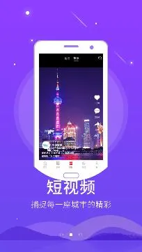 �ǻ���Ϫ2025����